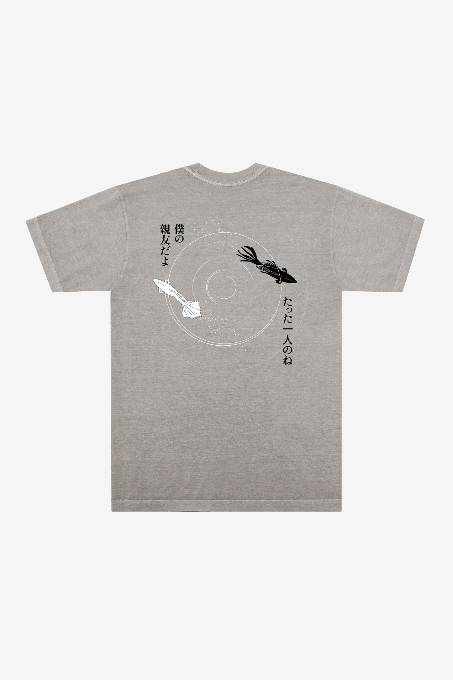 Gojo & Geto Betta Fish T-shirt