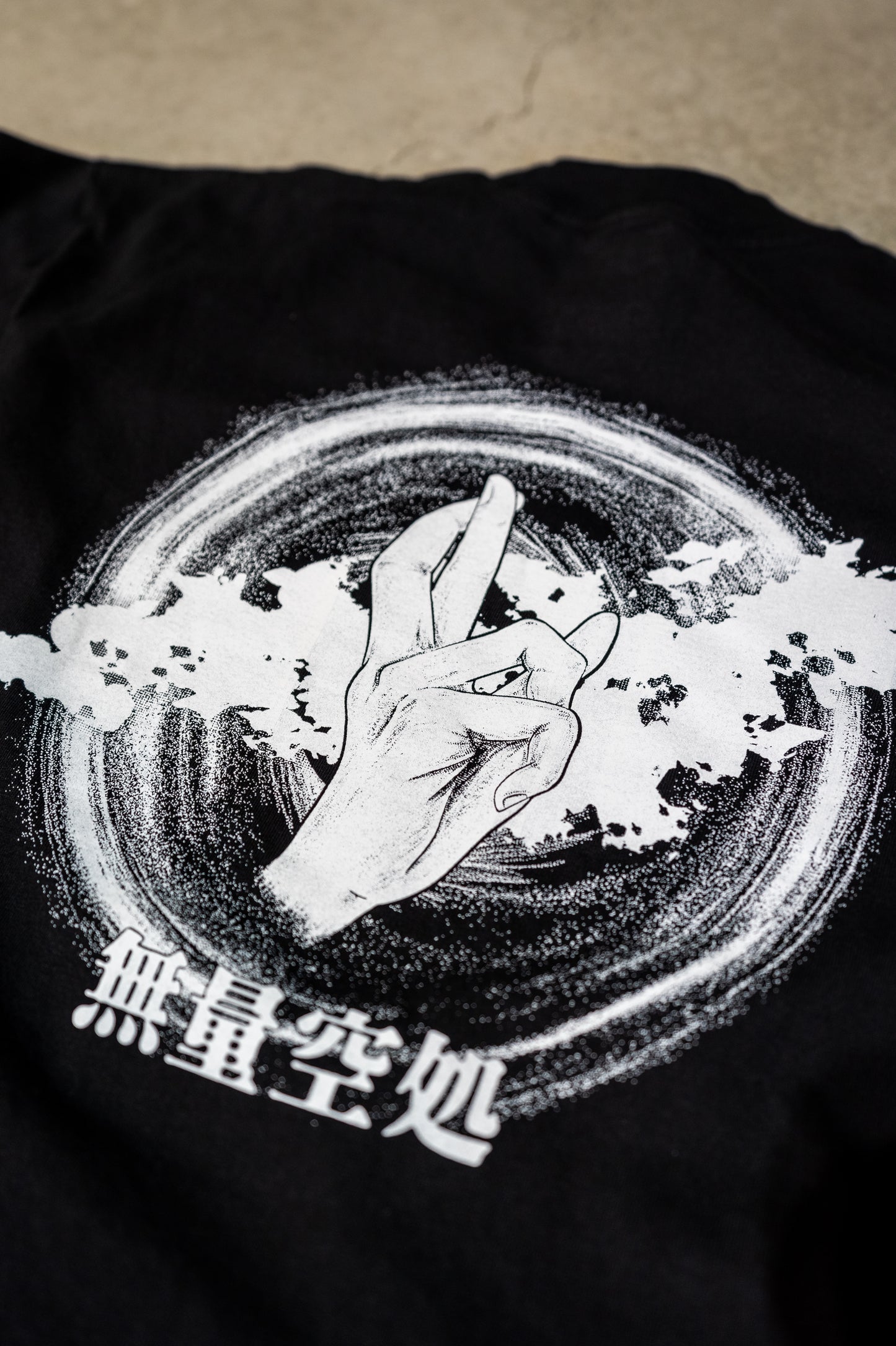 Gojo's Unlimited Void T-shirt