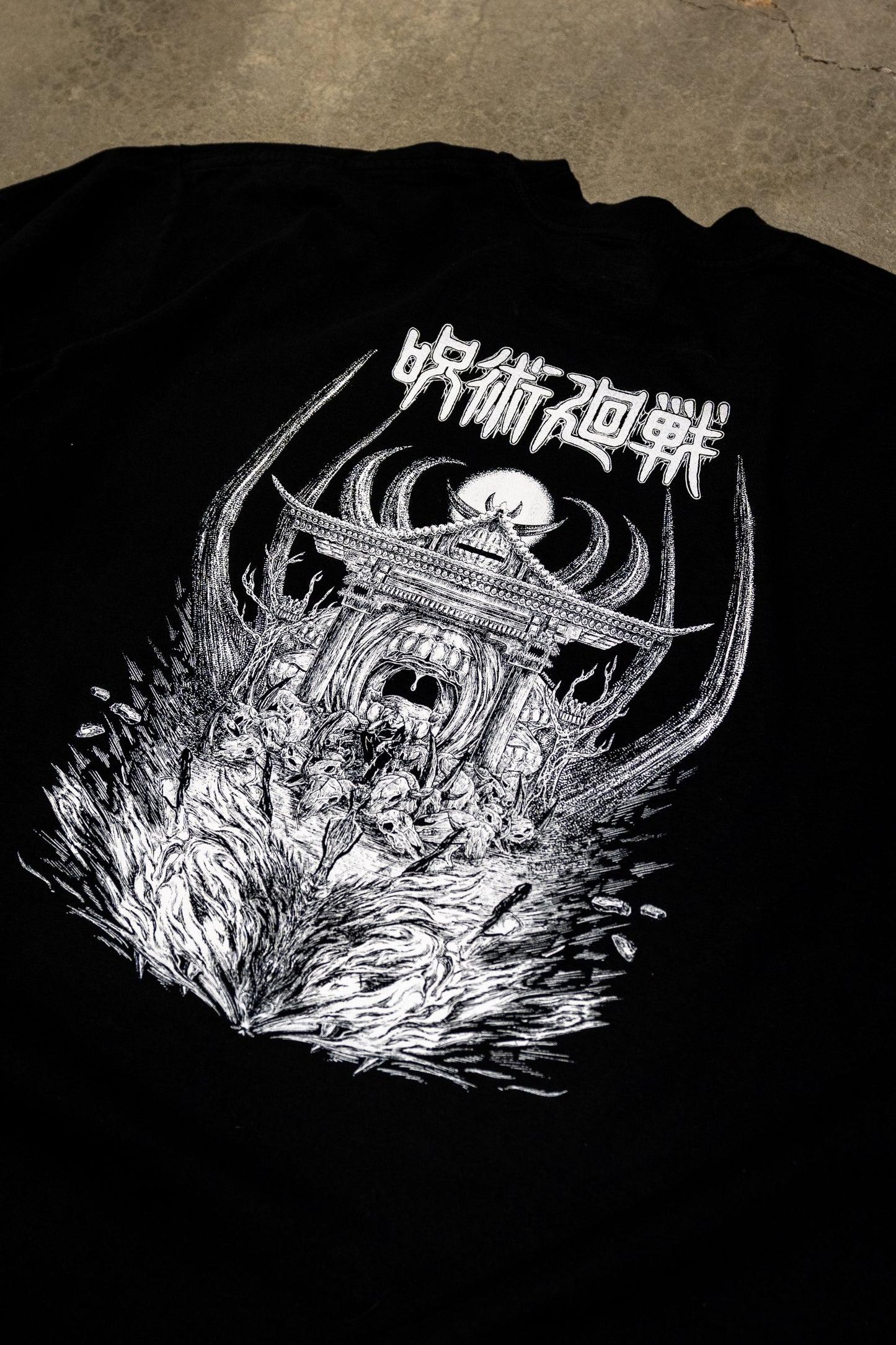 Sukuna's Malevolent Shrine T-shirt