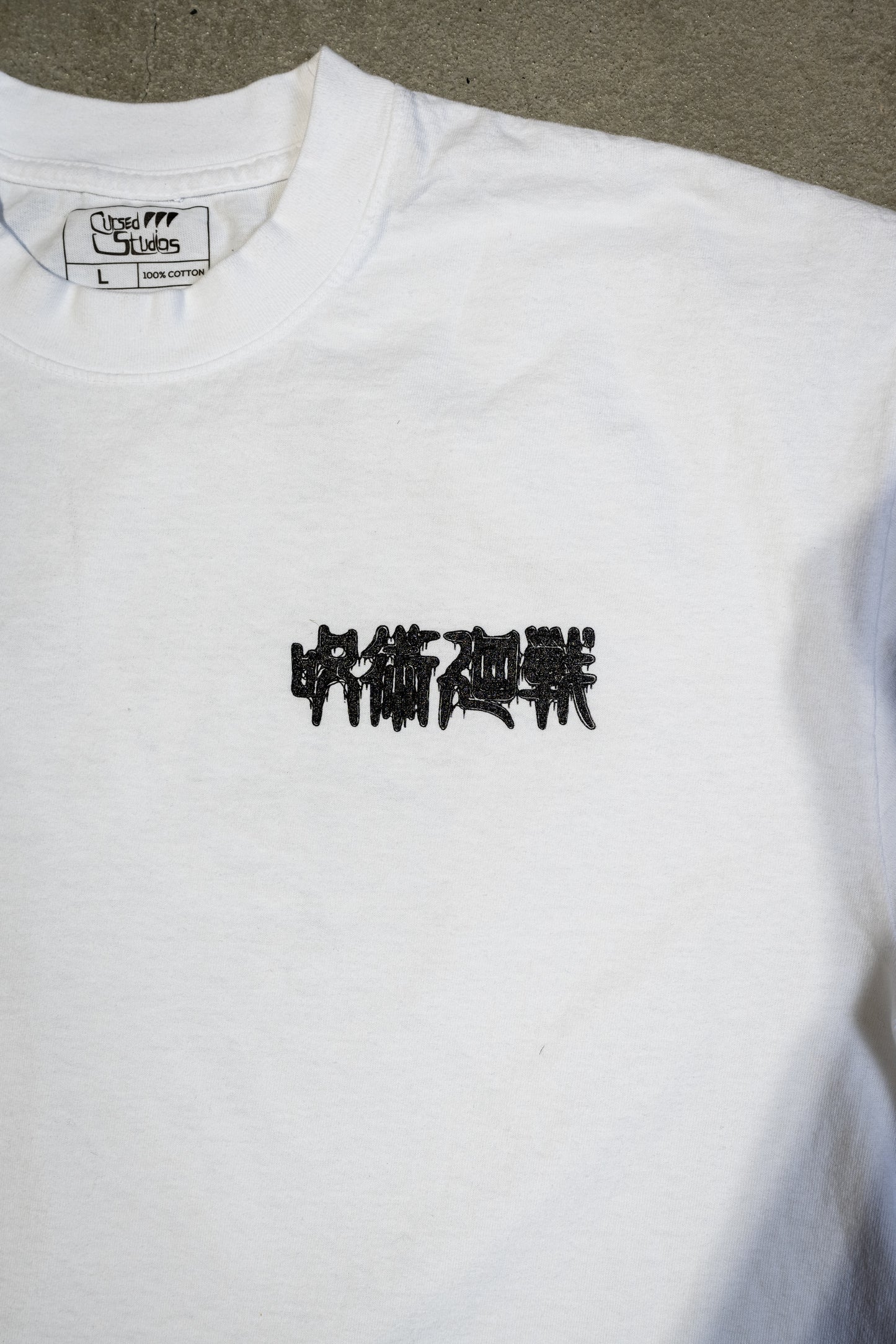 Yuki Tsukumo T-shirt