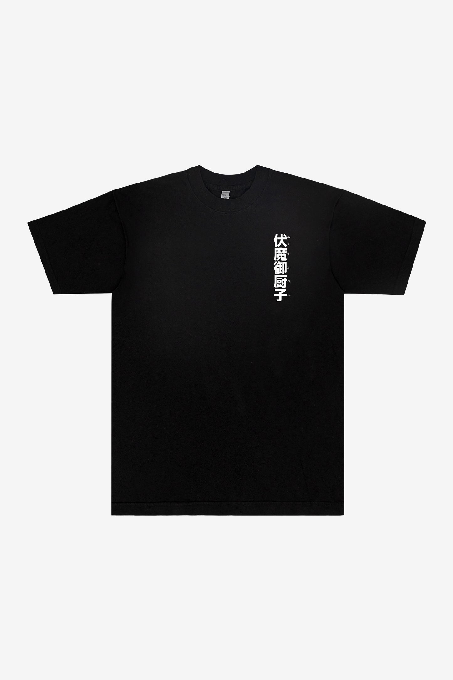 Sukuna-Domänenerweiterungs-T-Shirt
